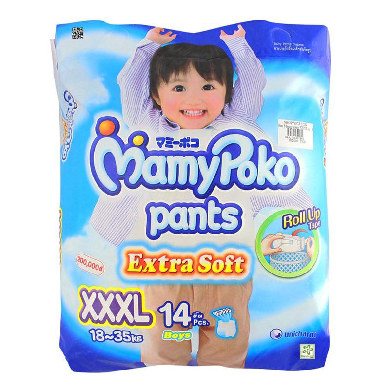 Tã quần Mamy Poko XXXL14