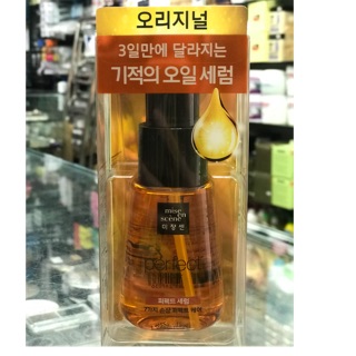Tinh dầu dưỡng tóc Mise en scene Perfect repair