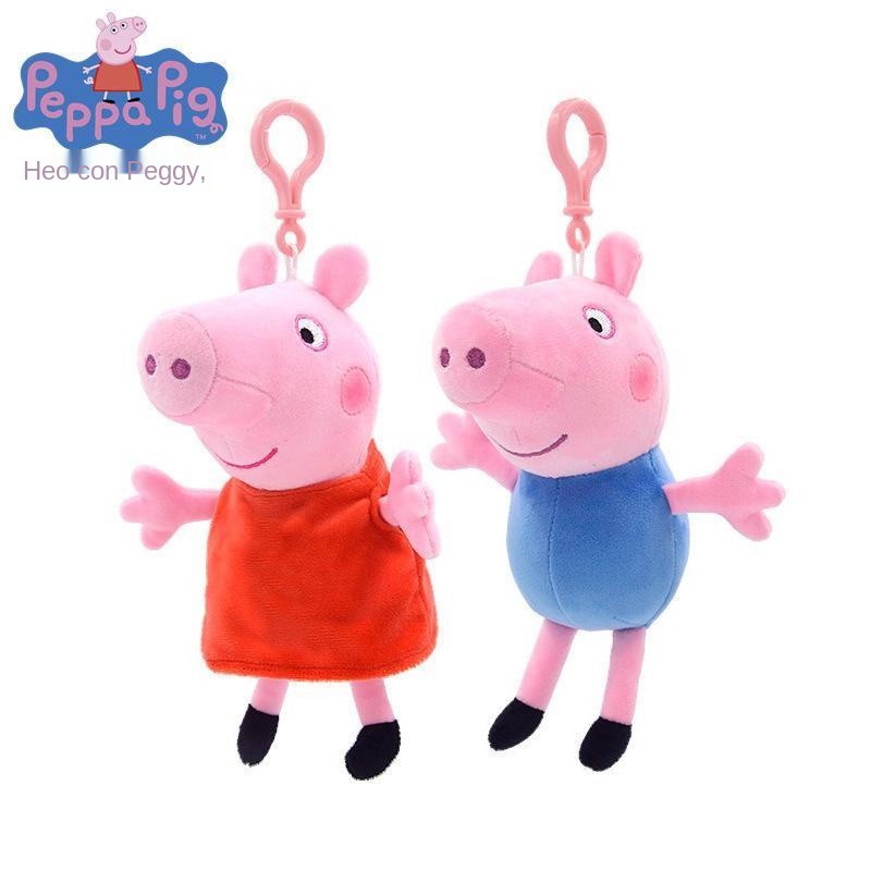 ▬™Đồ chơi sang trọng Peppa Pig chính hãng Búp bê Một gia đình bốn con PeppaPig New George Dolls <