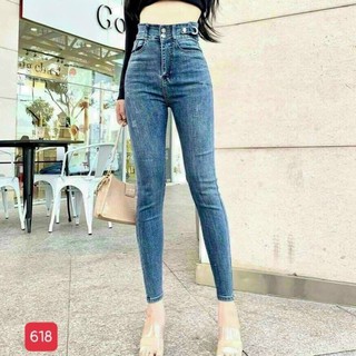 Quần Jean Dáng Ôm Cạp Cao 2 Khuy Co Giãn Mềm Mịn