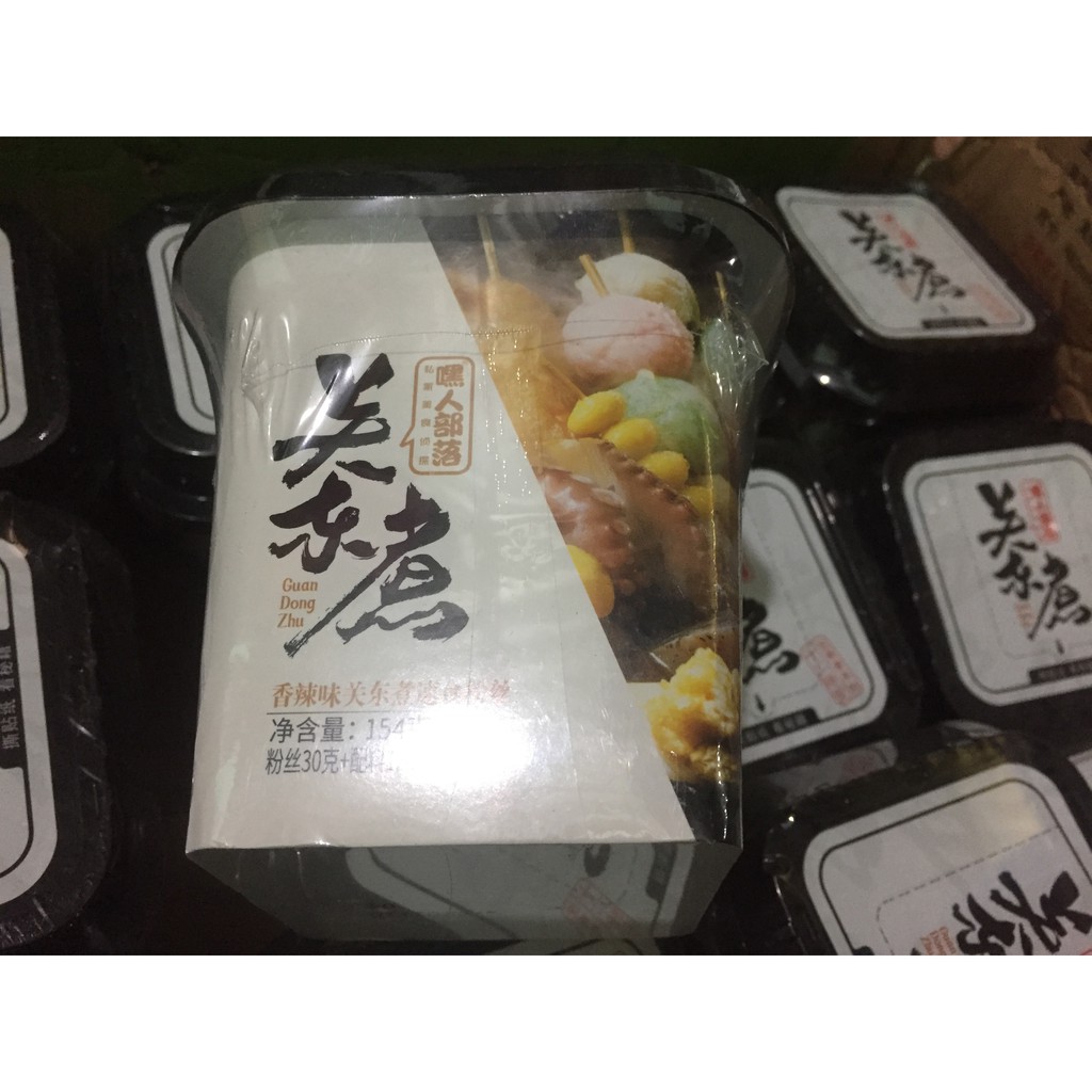 Lẩu cốc hải sản cay