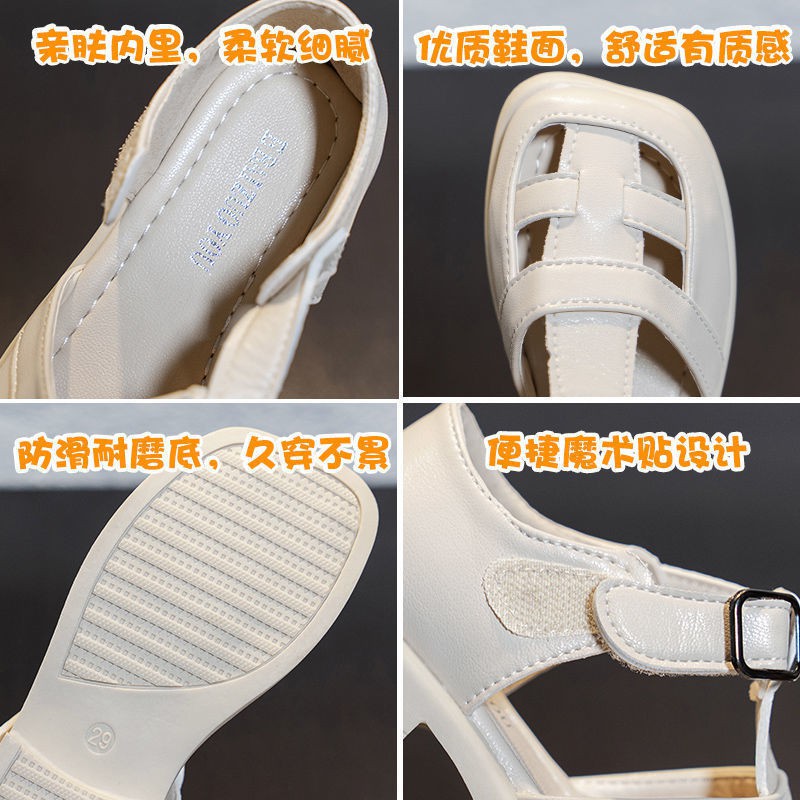 Giày Sandal Da Thật Hở Ngón Chống Trượt Mùa Hè 2021 Phong Cách Công Chúa Cho Bé Gái 5