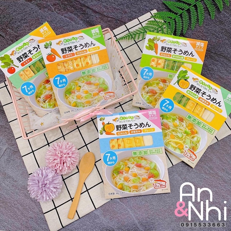 SALE Mỳ Somen rau củ RYOHIN 180g cho bé