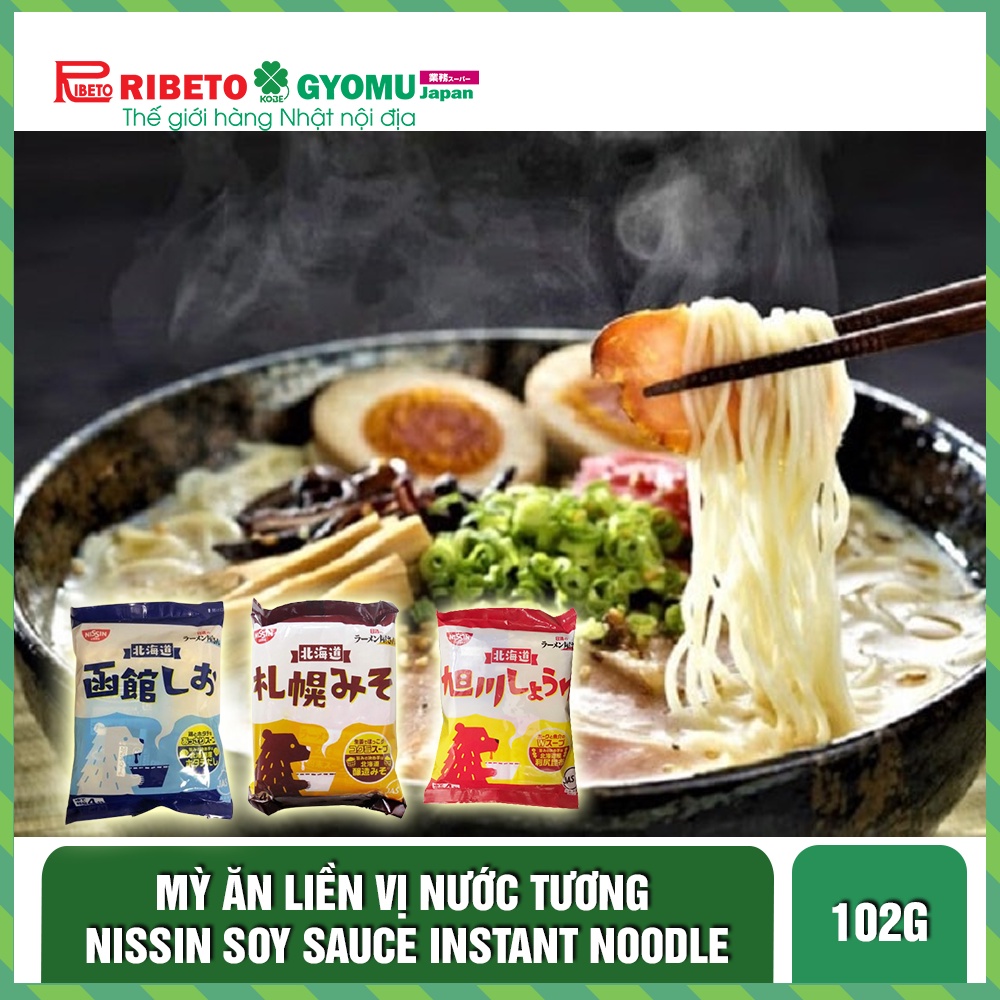 Mỳ ăn liền Nissin Đủ Vị - Nhật Bản