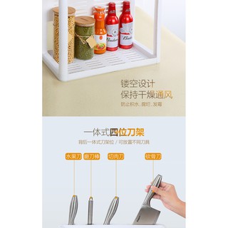 KỆ GIA VỊ CÓ KHAY ĐỂ THỚT HAI TẦNG ECOCO 1704