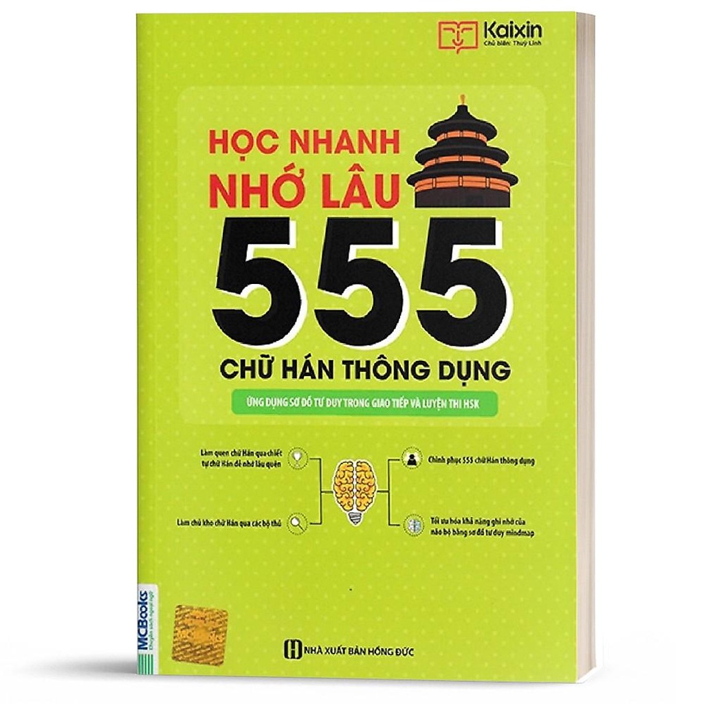 Sách - Combo Học nhanh nhớ lâu tiếng Trung