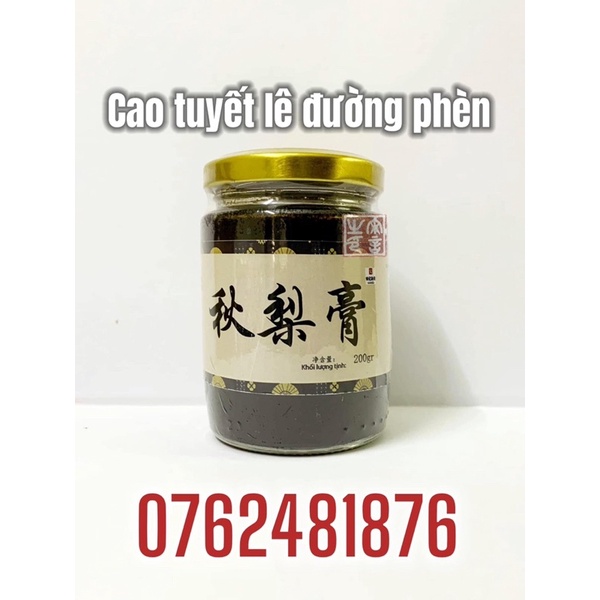 CAO TUYẾT LÊ ĐƯỜNG PHÈN, CAO GỪNG TÁO ĐỎ
