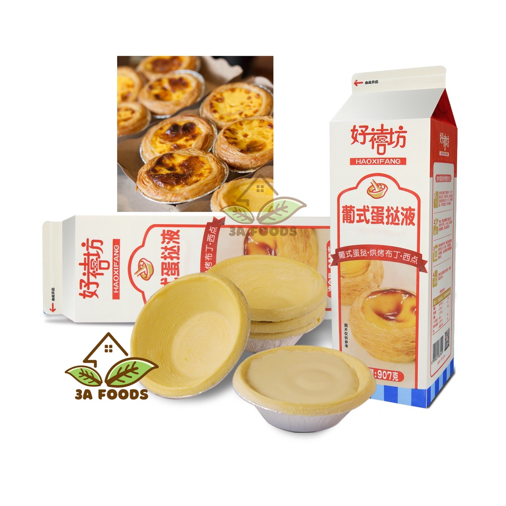 Combo 40 Bánh Tart Trứng  + Hộp Kem Trứng, Nhập Khẩu Thơm Ngon, Tiện Dụng, Cam Kết Ngon Mê Ly