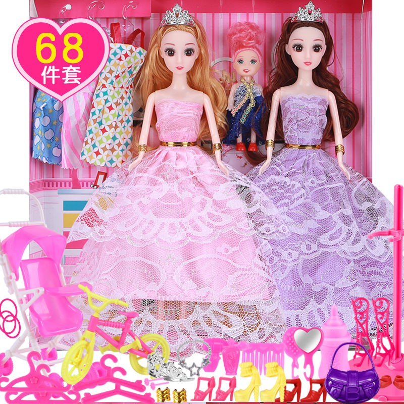 Bộ Đồ Chơi Búp Bê Barbie Mặc Đầm Cưới Kiểu Công Chúa Dễ Thương Cho Bé Gái