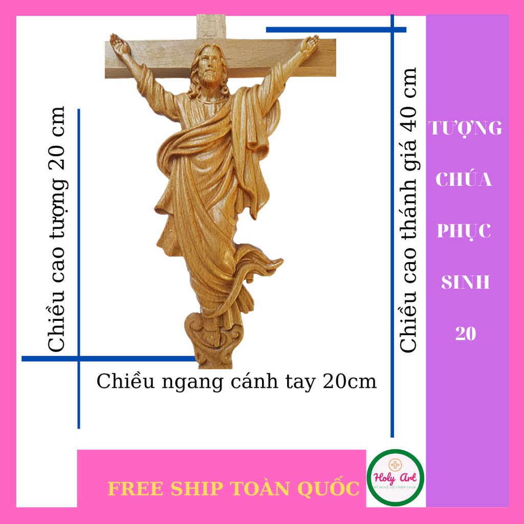 Tượng Chúa khải hoàn  TƯỢNG CHÚA BẰNG GỖ, CAO 20cm, THÁNH GIÁ CAO 35cm