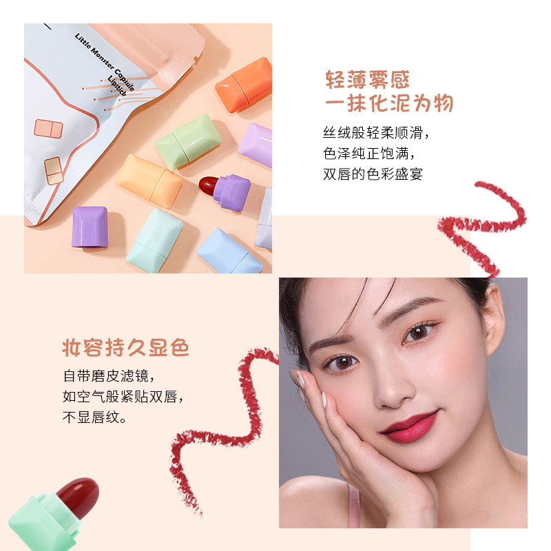 【DEROL】【Gói của 8 màu sắc】Candy Matte Lipstick Son bóng không dính dạng Cup Velvet Matte Lipstick | BigBuy360 - bigbuy360.vn