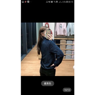 (HÀNG NỘI ĐỊA) ÁO KHOÁC LÔNG UNI