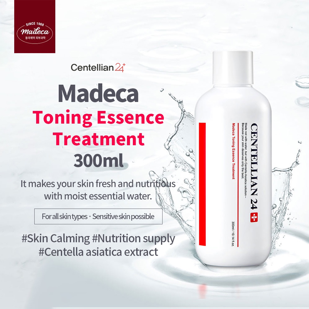 1 Sản phẩm dưỡng da trong bộ sưu tập 7 món Centellian24 Madeca Collection