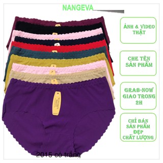 Quần su tăm gân mã 2015 16