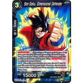 Thẻ bài Dragonball - TCG - Son Goku, Dimensional Defender / BT7-099'