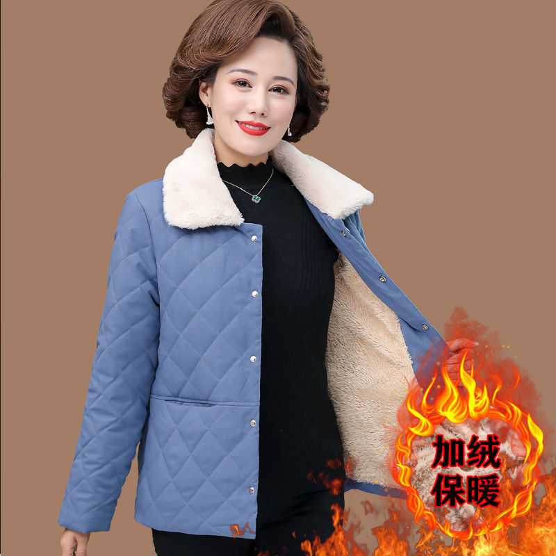 Áo Khoác Phao Dày Dặn Ấm Áp Thời Trang Cho Phụ Nữ Trung Niên | BigBuy360 - bigbuy360.vn