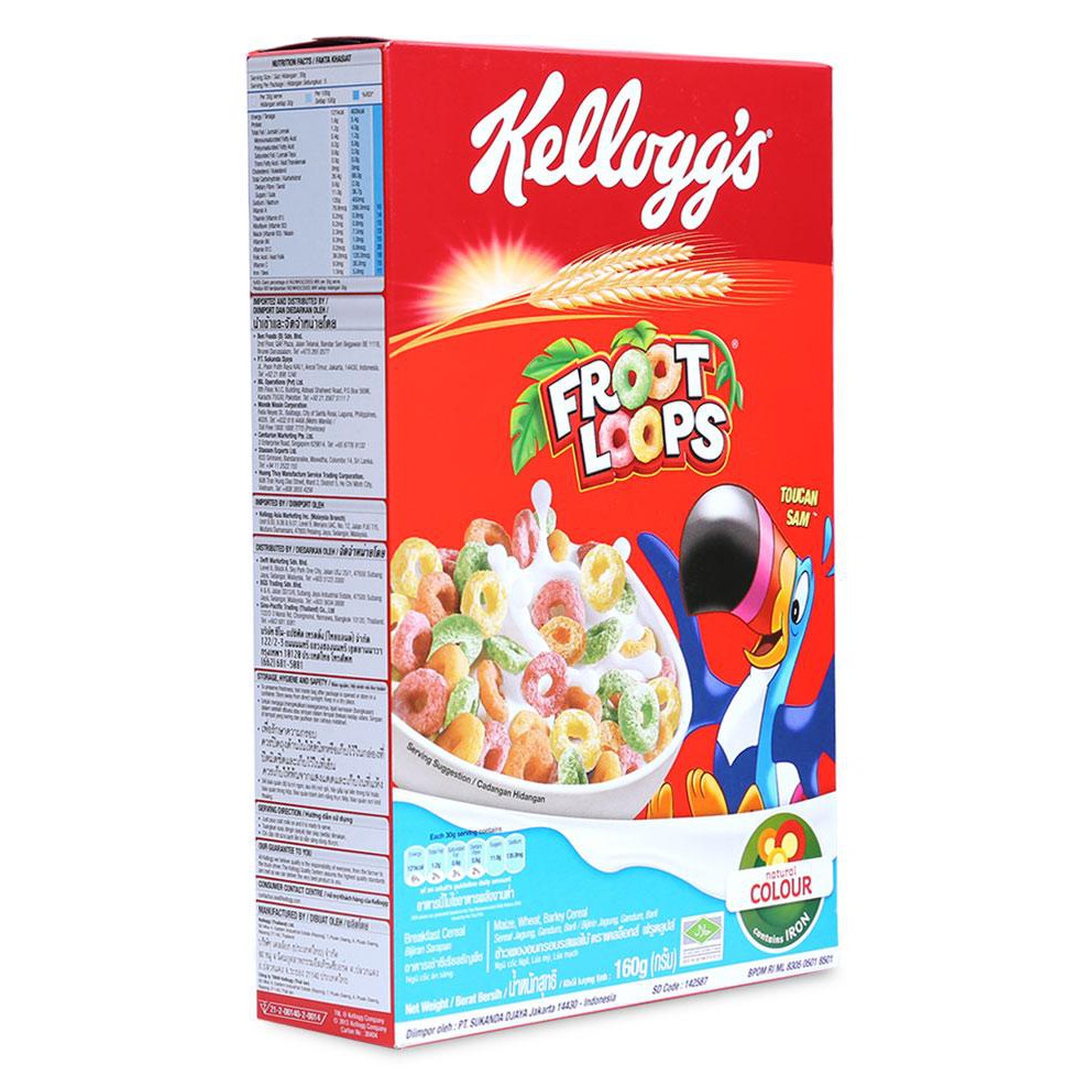 Ngũ Cốc Ăn Sáng Kellogg's Froot Loops 160G