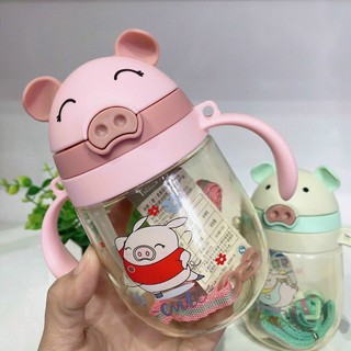 Bình uống nước con heo 350ml