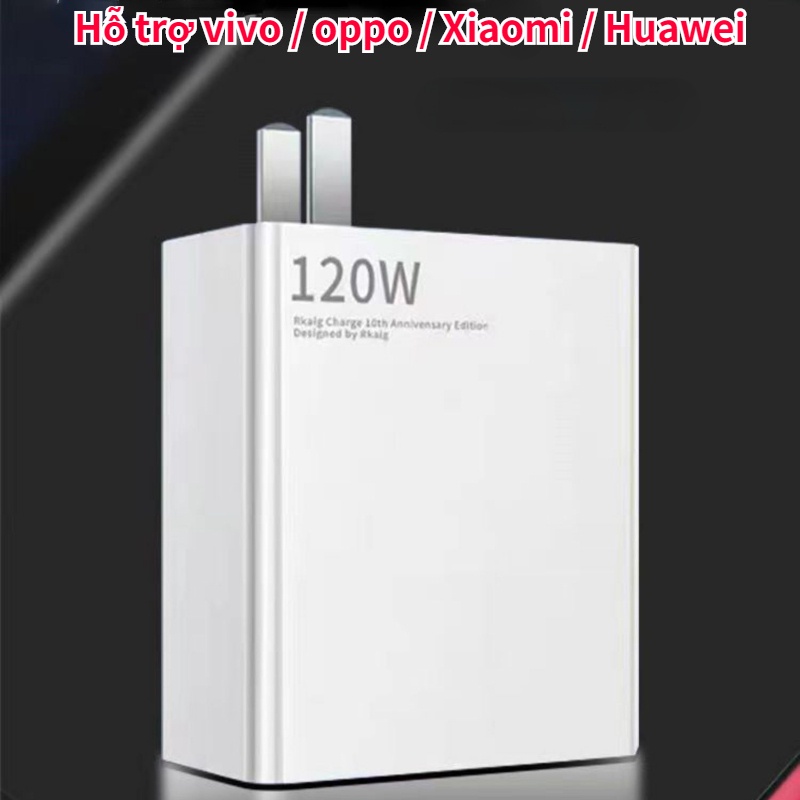 Cáp Sạc 120W 67W Phù Hợp Cho Xiaomi Redmi k50pro Galum Nitride 12pro