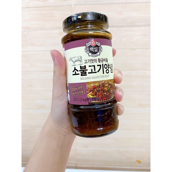Sốt ướp thịt bò