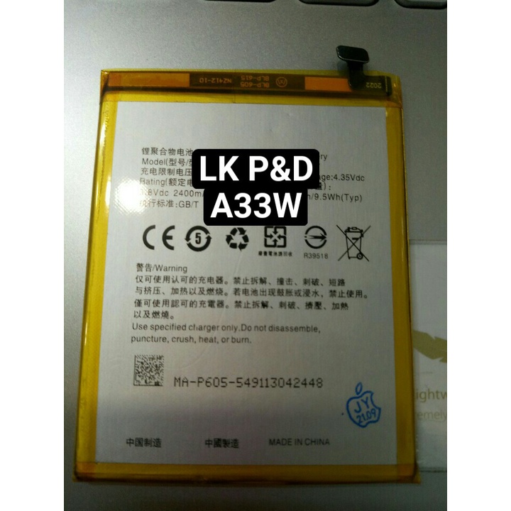 Pin oppo A33W