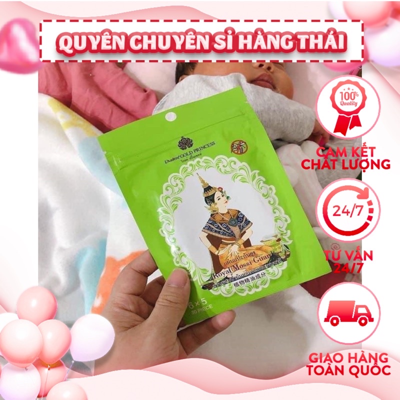 MIẾNG DÁN ĐUỔI MUỖI GOLD PRINCESS