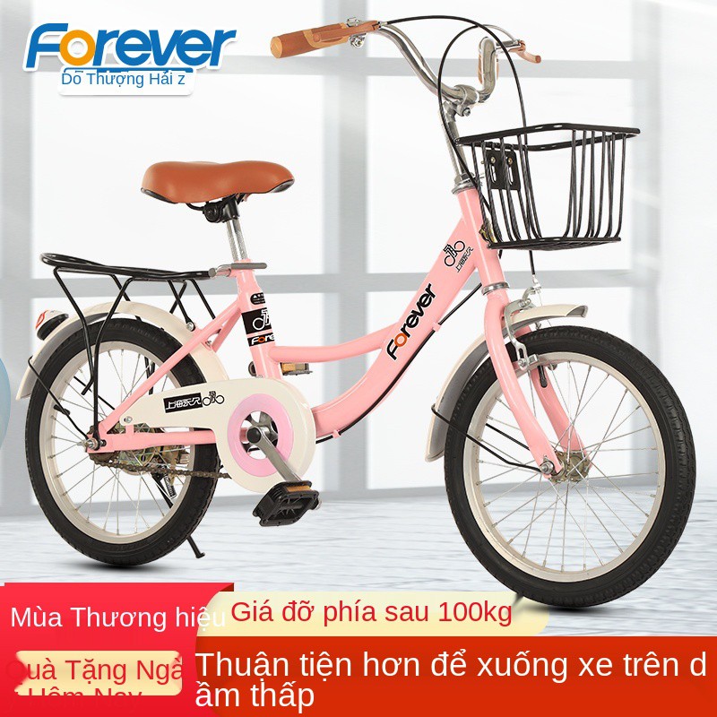 ✺❄✁Xe đạp trẻ em vĩnh viễn 6-8-10-12-15 tuổi cho bé trai và gái, tiểu học, trung học cơ sở, cỡ lớn