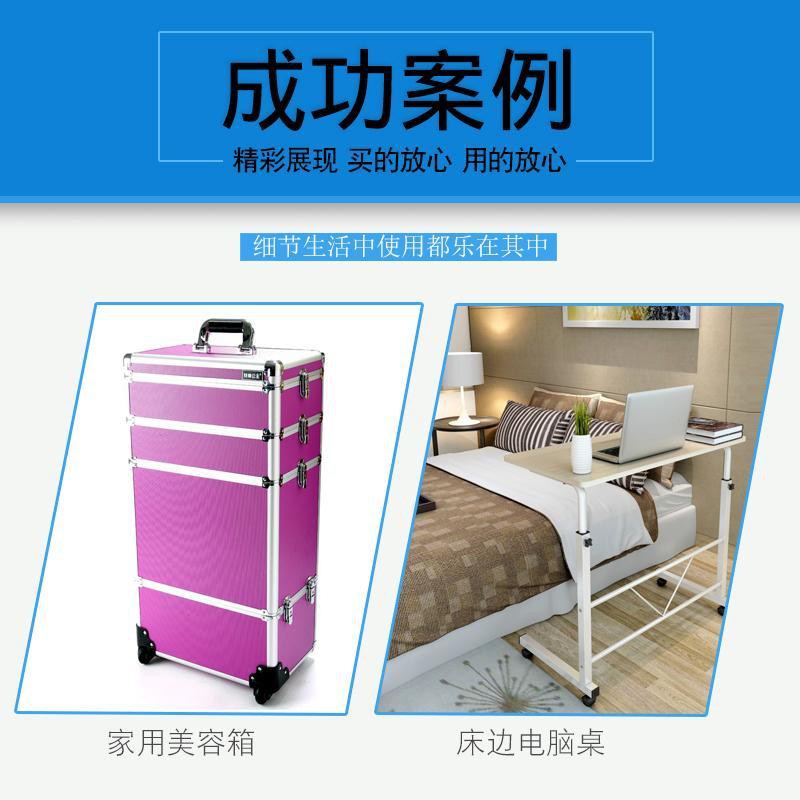 Bánh Xe Lăn Tròn Nhỏ 50cm 7cm Chuyên Dụng Cho Xe Đẩy Em Bé