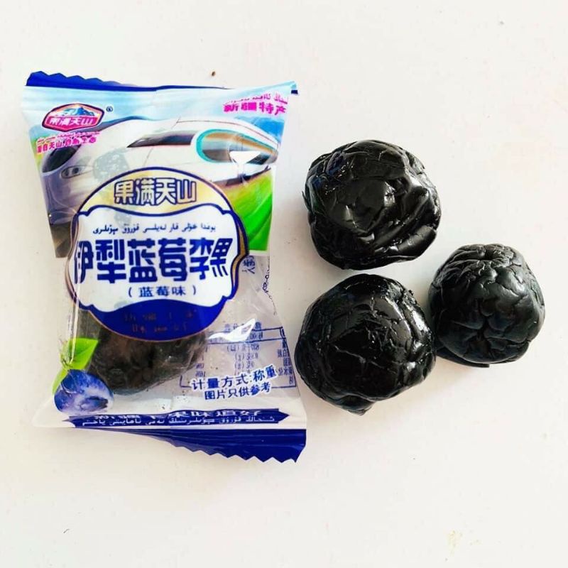 Ô mai cherry ô mai việt quất 408gr