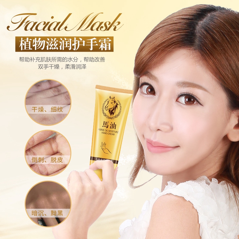 Kem dưỡng da tay dưỡng ẩm chống khô chăm sóc da vào mùa đông | BigBuy360 - bigbuy360.vn