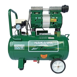 MÁY NÉN KHÍ ÊM KHÔNG DẦU 30L 1HP NAKAWA NK-800 MỚI 100%