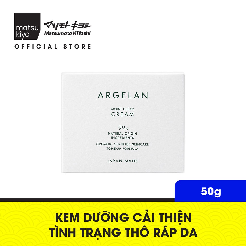 Kem dưỡng ẩm cải thiện tình trạng thô ráp trên da mk Argelan 50g