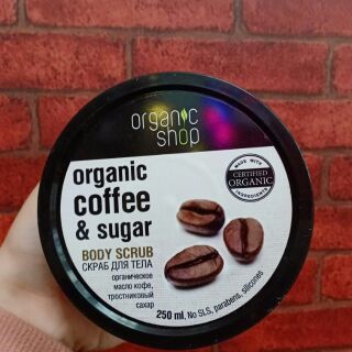 Tẩy da chết organic shop Nga Coffee & sugar