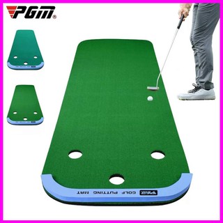 Thảm Tập Golf Tại Nhà - Thảm Golf