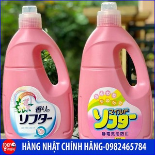 Nước xả vải cao cấp Daichi 2L hương hoa và thảo mộc Hàng Nhật Chính Hãng