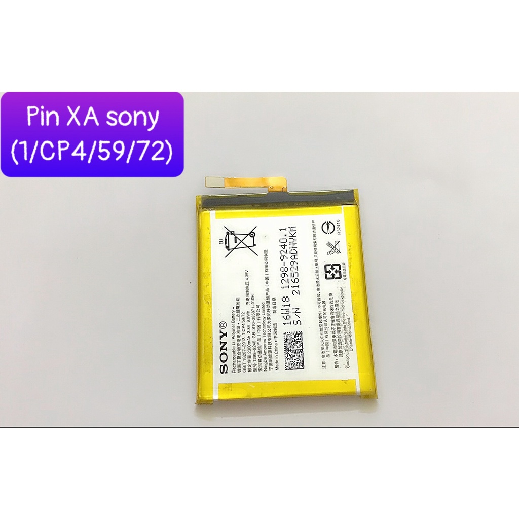 Pin XA Sony (1/CP4/5972)