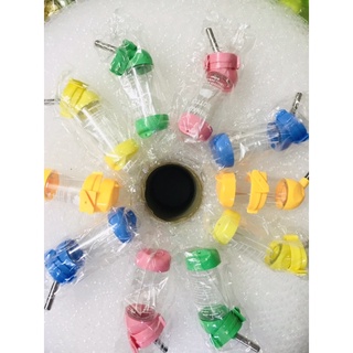 Bình Bi Hamster Loại Tốt Size 80ml