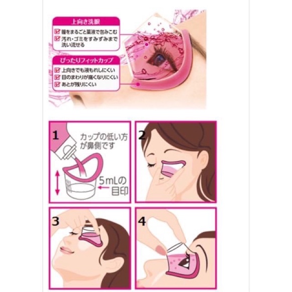Nước rửa mắt Nhật Bản Eyebon
