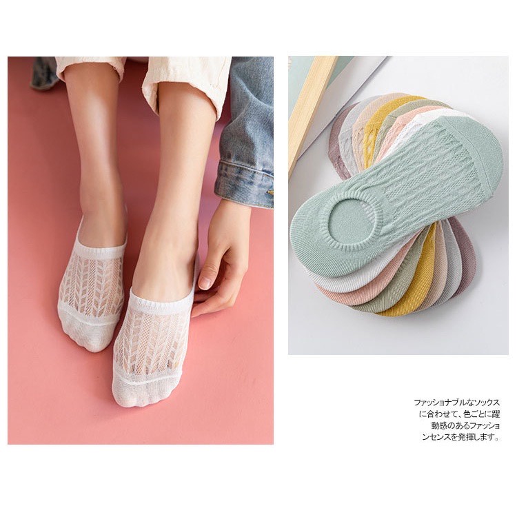 [Hàng mới về] Vớ cotton lụa mỏng thoáng khí chống trượt khử mùi kháng khuẩn phong cách Hàn Quốc cho nữ
