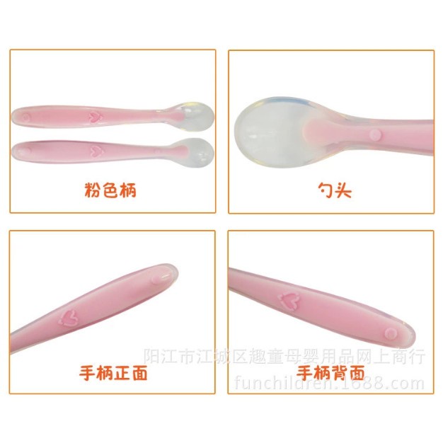 Muỗng Tập Ăn Bằng Silicon Mềm Chống Trượt Cho Bé