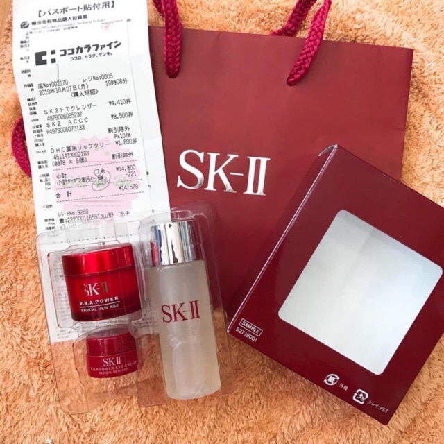 Set SK2 Mini 3 món ( Đủ Bill )