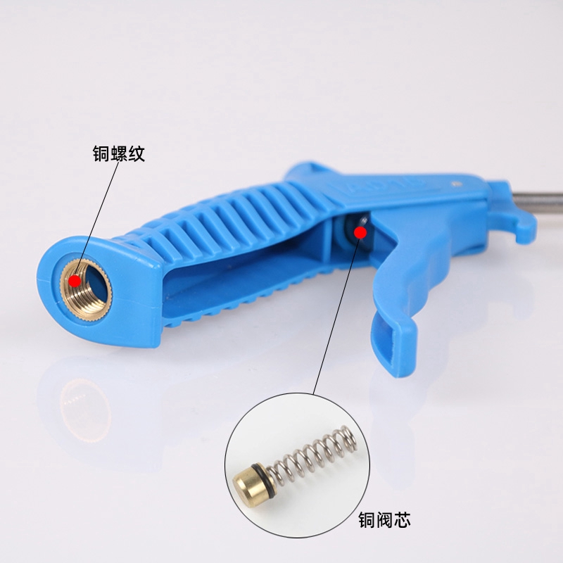Súng thổi khí loại bỏ bụi bẩn CNZG tay cầm nhựa đầu ngắn tiện lợi