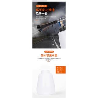 🔥🔥Công cụ rửa xe Tornado Dụng cụ làm sạch Súng tưới nước Có thể khí nén Lốc xoáy xe hơi Máy giặt nội thất Động cơ Súng phun phòng