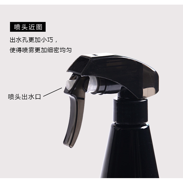 Bình Xịt Làm Sạch Hình Xăm Chuyên Nghiệp 300ml