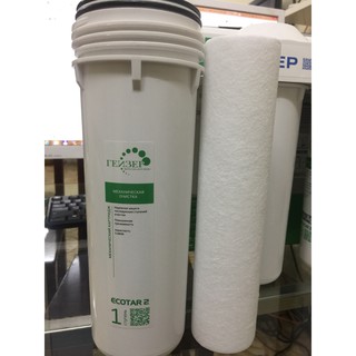 MÁY LỌC NƯỚC GEYSER ECOTAR 2