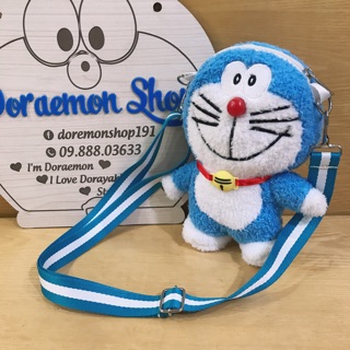 Túi Thú Bông Doraemon Doraemon Dây Vải
