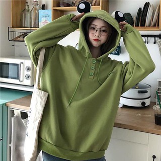 [SIÊU XINH] Áo hoodie ếch cốm xanh nỉ bông (Sỉ từ 5sp bất kỳ)