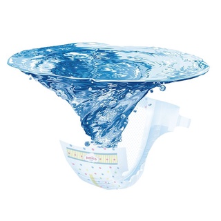 Tã dán AMICO NB90+6 (dưới 5kg)