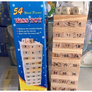 [ĐỒ CHƠI ] Bộ trò chơi rút gỗ 54 thanh  Xfull box