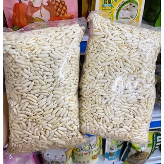 Cốm gạo trắng cho hamster 100gr